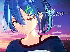 「パールインブルー」のティザーPVが公開に。本作の世界観の核心である「真珠(パール)」と「騎士」にフォーカス