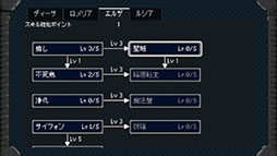 画像ギャラリー No.013のサムネイル画像 / 「Häxeri（ヘクセリ）」のSteamストアページが公開に。Wizardryや世界樹の迷宮，真・女神転生などから着想を得た3DダンジョンRPG