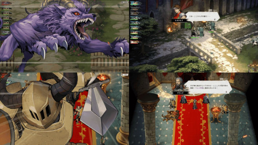 画像ギャラリー No.007のサムネイル画像 / シミュレーションRPG「幻世録 リメイク」，体験版をSteamでリリース。バトルUIが現代風に最適化され，カードを使った新たな戦闘システムを搭載