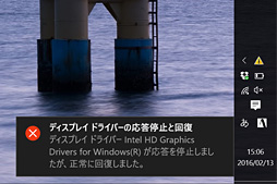 画像ギャラリー No.032のサムネイル画像 / 4K液晶＋4コアCPU＋GTX 960M搭載のノートPC「XPS 15 9550」を購入したので，顛末をまとめてみる