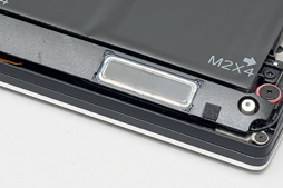 画像ギャラリー No.043のサムネイル画像 / 4K液晶＋4コアCPU＋GTX 960M搭載のノートPC「XPS 15 9550」を購入したので，顛末をまとめてみる