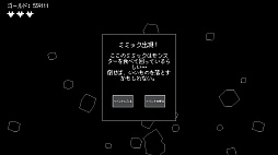 画像ギャラリー No.006のサムネイル画像 / 魔女に敗れた魔法使いがキッチンの“鍋”に変えられた！ インベントリ管理×オートバトラーのローグライク「Pot's On!」が7月31日に発売