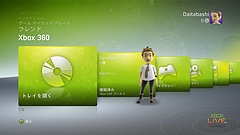 画像ギャラリー No.016のサムネイル画像 / 経済危機な今こそオンラインゲーム産業はチャンス？ ソウル中央大学ウィ教授インタビュー