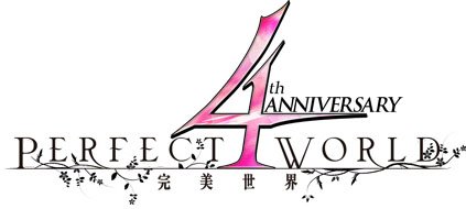 画像ギャラリー No.003のサムネイル画像 / 「Perfect World」4周年記念特設サイトオープン＆次回アップデート日程公開