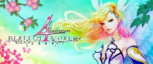画像ギャラリー No.001のサムネイル画像 / 「Perfecct World」,ファッションデザインコンテストの投稿受付開始