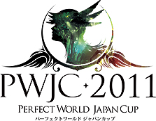 画像ギャラリー No.008のサムネイル画像 / 「Perfect World -完美世界-」，アップデート「Guild Base」の特設サイトをオープン＆実装内容の一部を公開。「PWJC 2011」予選の参加者募集は5月27日スタート