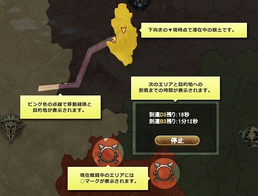 画像ギャラリー No.009のサムネイル画像 / 「パーフェクトワールド」の最新アップデート「ワールドを越えた挑戦！‐序章‐」を先行体験。日本オリジナル楽曲を手がけた岩垂徳行氏，なるけみちこ氏へのインタビューも掲載
