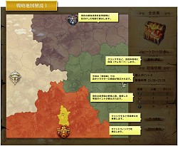 画像ギャラリー No.020のサムネイル画像 / 「パーフェクトワールド」,11月アップデートを実施。新楽曲「祖龍の城」が公開