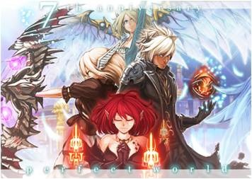 画像ギャラリー No.004のサムネイル画像 / 「パーフェクトワールド」,7周年記念イラストコンテストの結果を発表