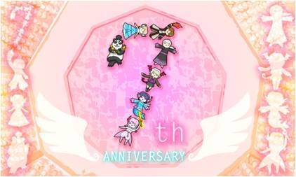 画像ギャラリー No.005のサムネイル画像 / 「パーフェクトワールド」,7周年記念イラストコンテストの結果を発表