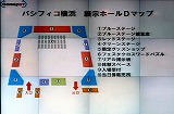 画像ギャラリー No.004のサムネイル画像 / 「ゲームポット」,懇親会で「モンスターファーム オンライン」のCBTスケジュールを発表。11月30日募集開始