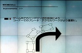 画像ギャラリー No.020のサムネイル画像 / 「ゲームポット」,懇親会で「モンスターファーム オンライン」のCBTスケジュールを発表。11月30日募集開始