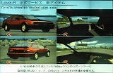 画像ギャラリー No.023のサムネイル画像 / 「ゲームポット」,懇親会で「モンスターファーム オンライン」のCBTスケジュールを発表。11月30日募集開始