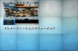 画像ギャラリー No.027のサムネイル画像 / 「ゲームポット」,懇親会で「モンスターファーム オンライン」のCBTスケジュールを発表。11月30日募集開始
