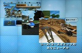 画像ギャラリー No.029のサムネイル画像 / 「ゲームポット」,懇親会で「モンスターファーム オンライン」のCBTスケジュールを発表。11月30日募集開始