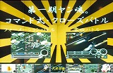 画像ギャラリー No.036のサムネイル画像 / 「ゲームポット」,懇親会で「モンスターファーム オンライン」のCBTスケジュールを発表。11月30日募集開始
