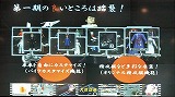 画像ギャラリー No.039のサムネイル画像 / 「ゲームポット」,懇親会で「モンスターファーム オンライン」のCBTスケジュールを発表。11月30日募集開始