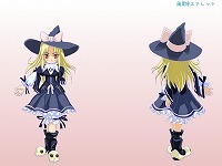 画像ギャラリー No.046のサムネイル画像 / 「ゲームポット」,懇親会で「モンスターファーム オンライン」のCBTスケジュールを発表。11月30日募集開始