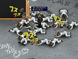 画像ギャラリー No.089のサムネイル画像 / 「ゲームポット」,懇親会で「モンスターファーム オンライン」のCBTスケジュールを発表。11月30日募集開始