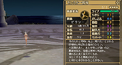 画像ギャラリー No.019のサムネイル画像 / 1年の沈黙からついに復活! シリーズ最新作「モンスターファーム ラグーン」先行βテストレポート