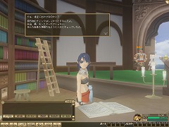 画像ギャラリー No.028のサムネイル画像 / 一年を経てより洗練された「モンスターファーム ラグーン」。開発＆運営が語る，先行βテストの手ごたえと今後の展開。キーワードは“繋がり”