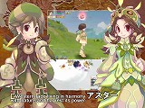 画像ギャラリー No.004のサムネイル画像 / 「アリアス」，「アリアスSNS」でプロモムービーを先行公開