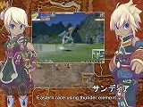 画像ギャラリー No.006のサムネイル画像 / 「アリアス」，「アリアスSNS」でプロモムービーを先行公開