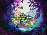画像ギャラリー No.008のサムネイル画像 / 「アリアス」，「アリアスSNS」でプロモムービーを先行公開