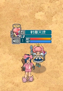 画像ギャラリー No.042のサムネイル画像 / “お菓子の”国に“おかしな”人達が登場？　「AngelLoveOnline」大型アップデート「Season9 〜おかしな国〜」先行レポート