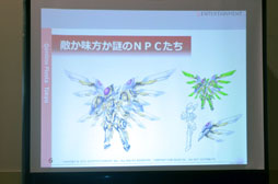 画像ギャラリー No.034のサムネイル画像 / キューエンタテインメントのファン感謝祭「Qonline Fiesta 2012」の模様をレポート。各タイトルの新情報が明らかに