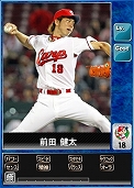 画像ギャラリー No.009のサムネイル画像 / プロ野球試合予想ゲーム「DBBクラシック」&育成SLG「DBBワールド」始動