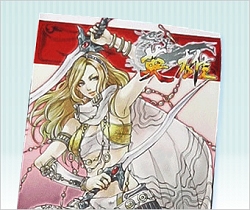 画像ギャラリー No.003のサムネイル画像 / 【リリース】獲得経験値が上昇!「英雄」正式サービス2周年イベントを開催