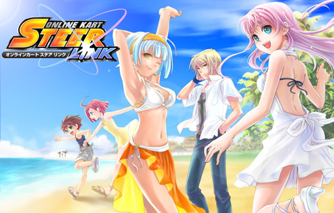 画像ギャラリー No.001のサムネイル画像 / 「オンラインカート ステア」のリニューアルアップデートは1月28日