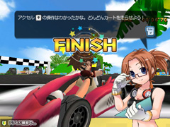 画像ギャラリー No.010のサムネイル画像 / 「オンラインカート ステア」，リニューアルアップデートの新要素をムービーつきでズバっと紹介