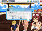 画像ギャラリー No.016のサムネイル画像 / 「オンラインカート ステア」，リニューアルアップデートの新要素をムービーつきでズバっと紹介