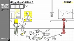 画像ギャラリー No.010のサムネイル画像 / いまゾンビが来たらキミはどうする？ ゾンビ特化型の防災訓練ゲーム「ZOMBIE防災訓練」がSteamで本日発売。9月15日までセールで300円に