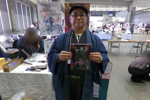画像ギャラリー No.039のサムネイル画像 / 拡大を続けるアナログゲームの祭典「ゲームマーケット2026春」会場レポート。ボドゲからTRPGまで,気になったブースを写真で紹介