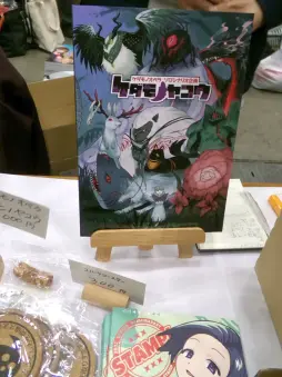 画像ギャラリー No.055のサムネイル画像 / 拡大を続けるアナログゲームの祭典「ゲームマーケット2026春」会場レポート。ボドゲからTRPGまで,気になったブースを写真で紹介