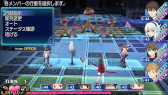画像ギャラリー No.018のサムネイル画像 / キスで世界を救うファンタジーRPG「エクステトラ」，PC向けリマスター版を発売。Switch2/PS5/Switch版の発売日が9月3日に決定