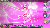 画像ギャラリー No.019のサムネイル画像 / キスで世界を救うファンタジーRPG「エクステトラ」，PC向けリマスター版を発売。Switch2/PS5/Switch版の発売日が9月3日に決定