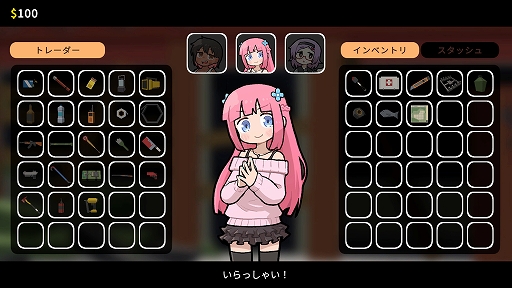 画像ギャラリー No.002のサムネイル画像 / 無人島で少女たちがサバイバルを繰り広げる，ちょっぴり過酷なPvE脱出シューター「限界サバイ部！」，Steamストアページを公開