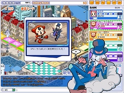 画像ギャラリー No.002のサムネイル画像 / 【リリース】「す〜ぱぁ★リッチ」ゲーム内ボイスに,あの「板尾の嫁」が実装