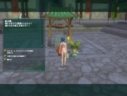 画像ギャラリー No.010のサムネイル画像 / 「仙魔道」ってどんなゲーム? 駆け足でたどるクローズドβテストレポート