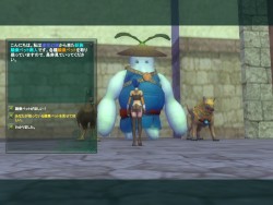 画像ギャラリー No.011のサムネイル画像 / 「仙魔道」ってどんなゲーム? 駆け足でたどるクローズドβテストレポート