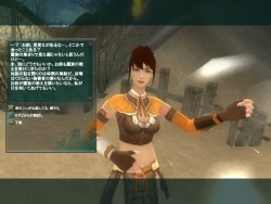 画像ギャラリー No.027のサムネイル画像 / 「仙魔道」ってどんなゲーム? 駆け足でたどるクローズドβテストレポート