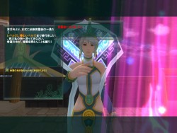 画像ギャラリー No.043のサムネイル画像 / 「仙魔道」ってどんなゲーム? 駆け足でたどるクローズドβテストレポート