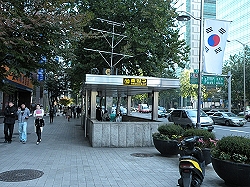 画像ギャラリー No.003のサムネイル画像 / RocWorks Koreaで，横浜デジタルアーツ専門学校生が「homage」への企画をプレゼン