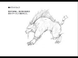 画像ギャラリー No.024のサムネイル画像 / RocWorks Koreaで，横浜デジタルアーツ専門学校生が「homage」への企画をプレゼン