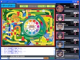 人生ゲームバトルオンライン