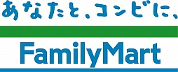 画像ギャラリー No.001のサムネイル画像 / ゲームポータルサイト「Pmang」専用の電子マネーがFamiポートで販売開始
